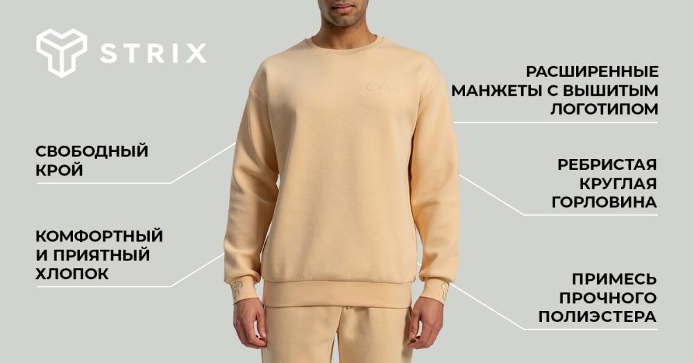 Relaxed Sweatshirt Sandshell - STRIX
