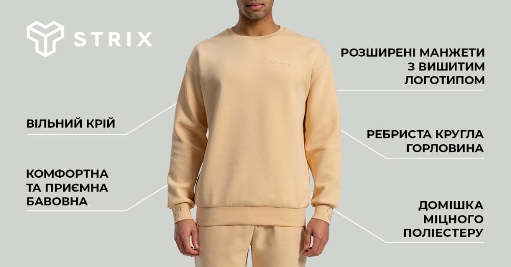 Relaxed Sweatshirt Sandshell - STRIX