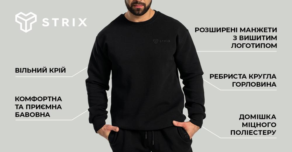 Світшот Relaxed Sweatshirt Black - STRIX