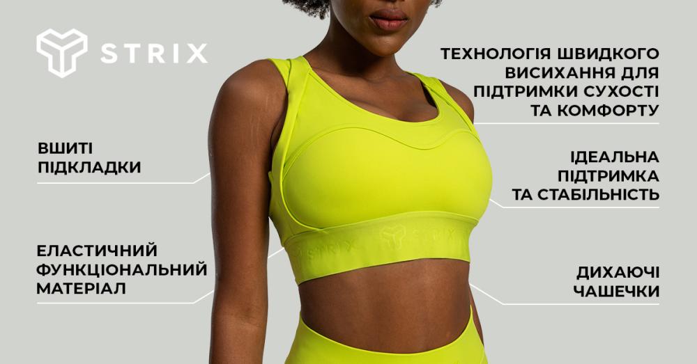 Lunar Sports Bra Chartreuse - STRIX