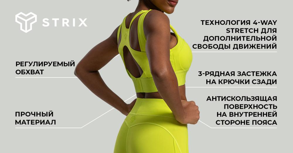 Lunar Sports Bra Chartreuse - STRIX