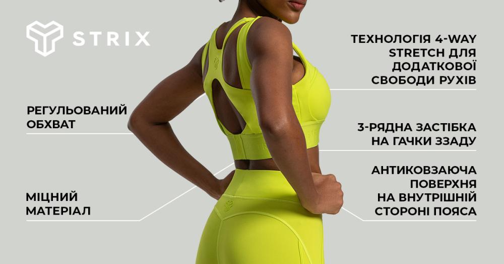 Lunar Sports Bra Chartreuse - STRIX