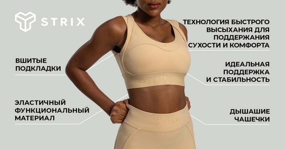 Lunar Sports Bra Sandshell - STRIX