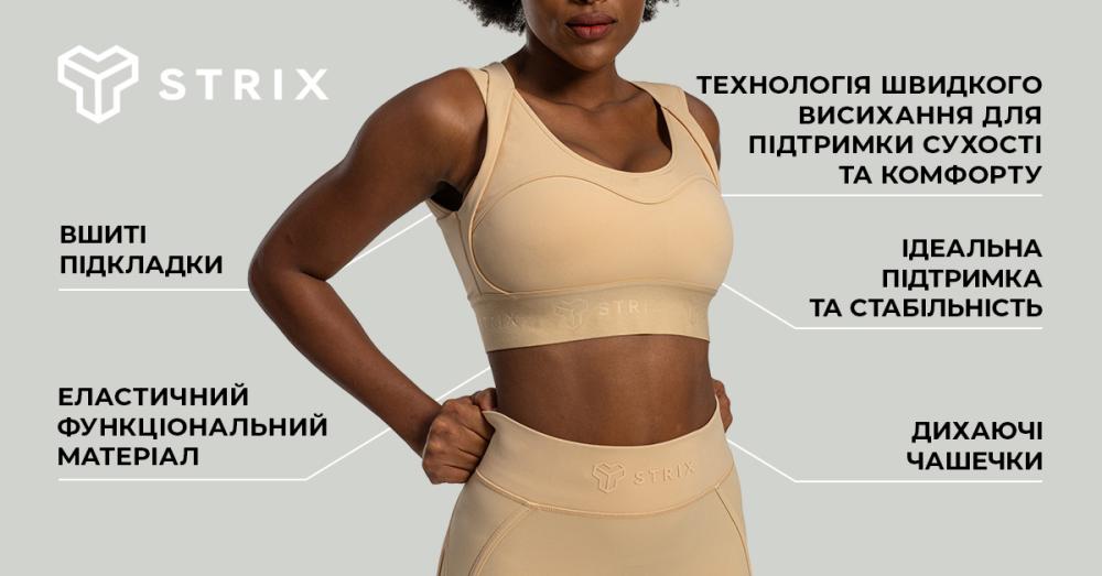Lunar Sports Bra Sandshell - STRIX