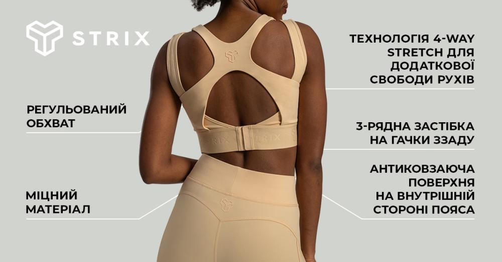 Lunar Sports Bra Sandshell - STRIX