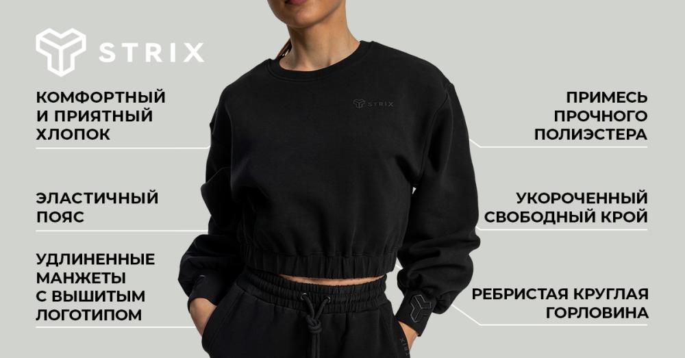 Женский джемпер Lunar Cropped Jumper Black - STRIX