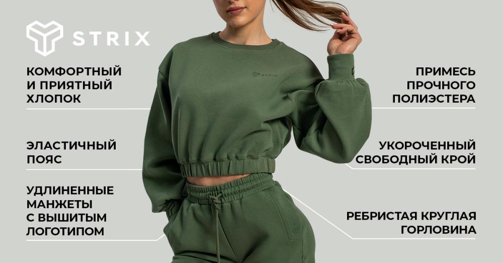 Women's Lunar Cropped Jumper Cedar Green - STRIX
