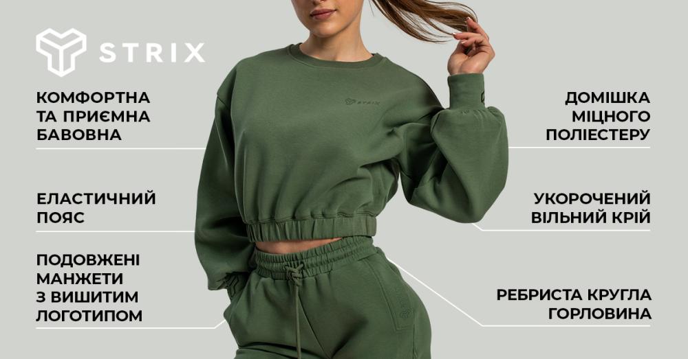 Women's Lunar Cropped Jumper Cedar Green - STRIX