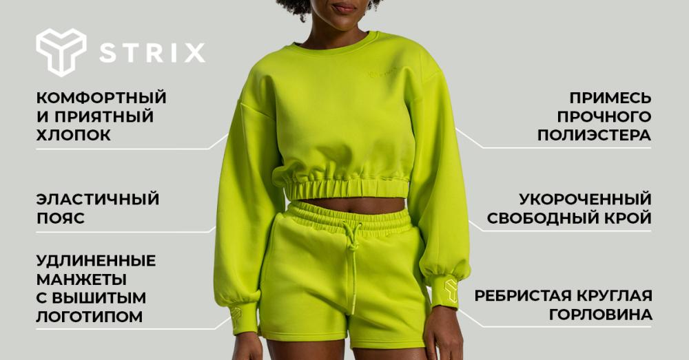 Women's Lunar Cropped Jumper Chartreuse - STRIX
