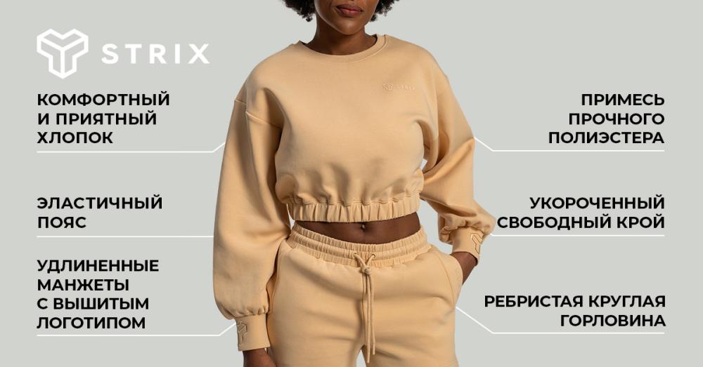 Women's Lunar Cropped Jumper Sandshell - STRIX