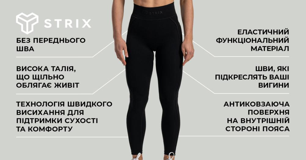 Женские леггинсы Lunar Leggings Black - STRIX