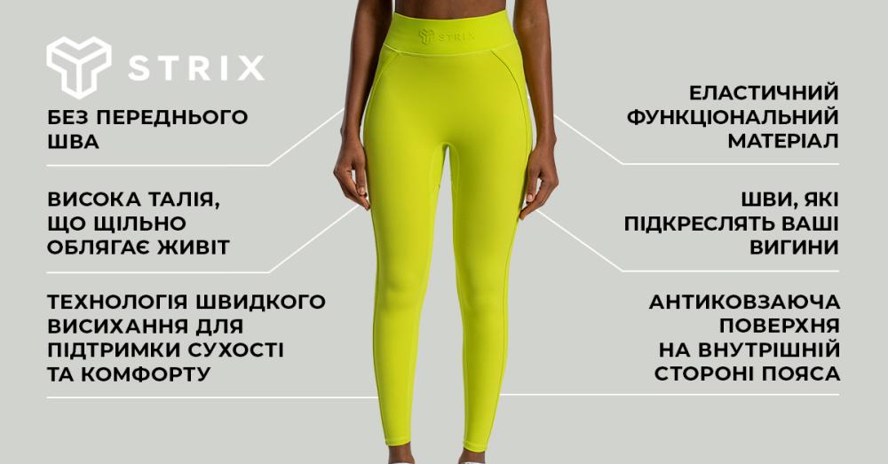 Жіночі місячні легінси Chartreuse - STRIX