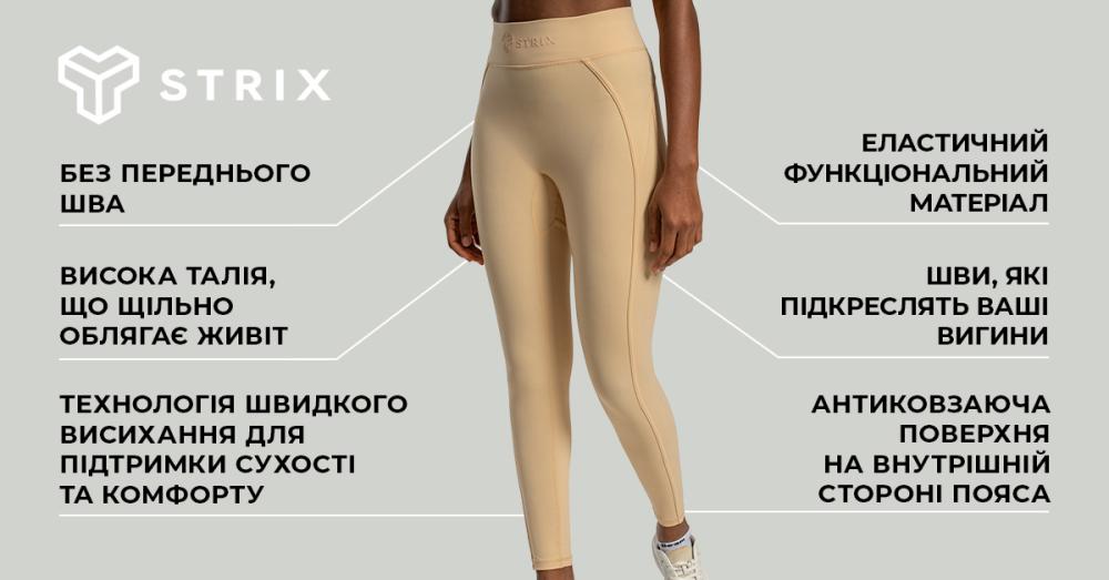 Жіночі місячні легінси Sandshell - STRIX