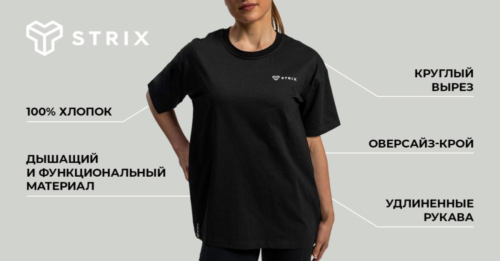 Женская футболка Lunar Oversized Tee Black - STRIX