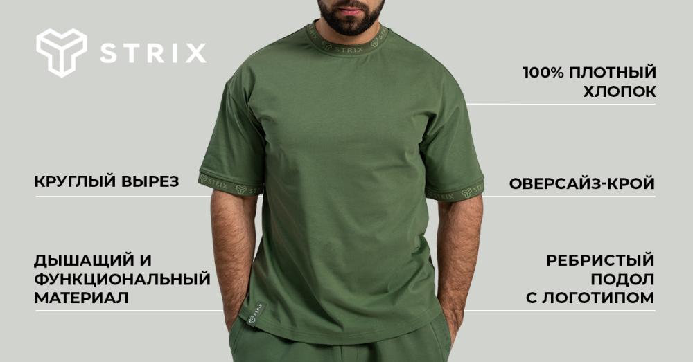 Oversized Heavy Tee Cedar Green - STRIX