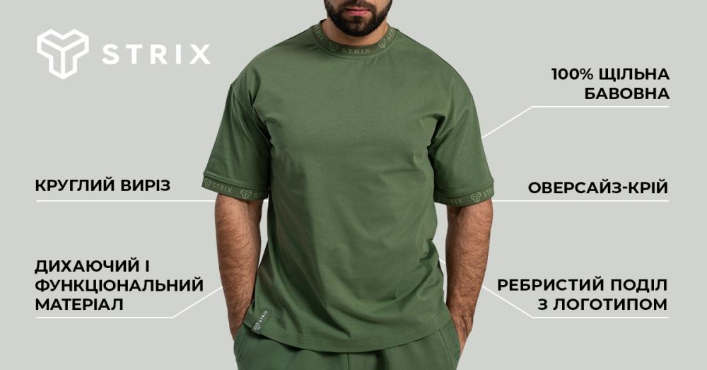 Oversized Heavy Tee Cedar Green - STRIX