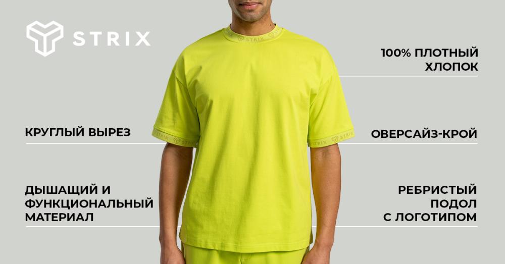 Oversized Heavy Tee Chartreuse - STRIX
