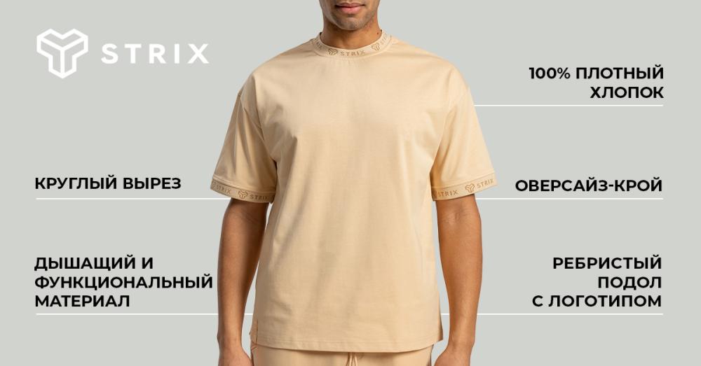 Oversized Heavy Tee Sandshell - STRIX