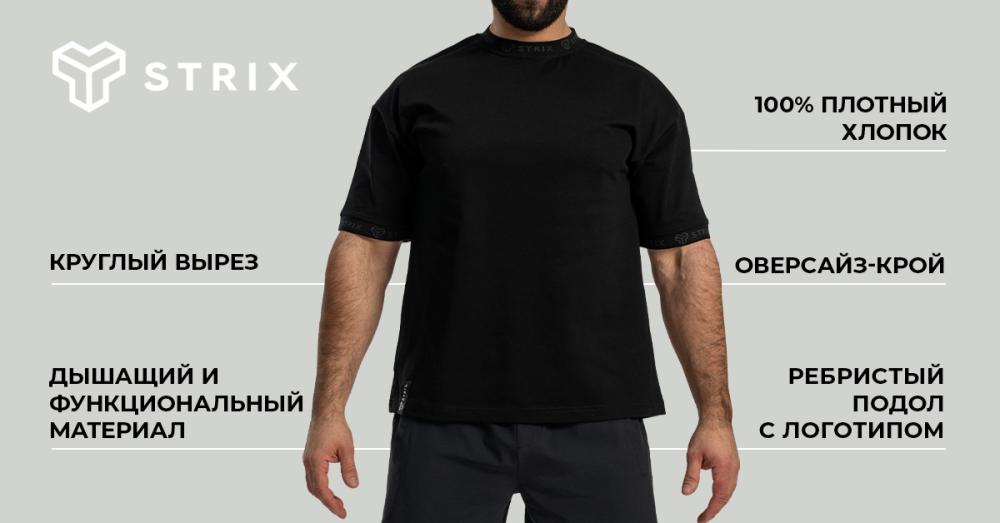 Oversized Heavy Tee Black - STRIX