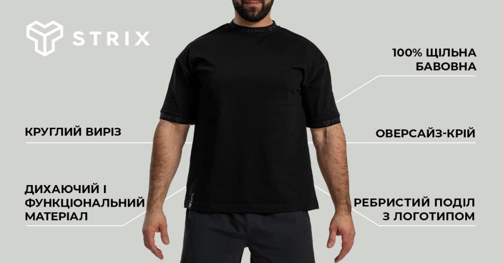 Oversized Heavy Tee Black - STRIX