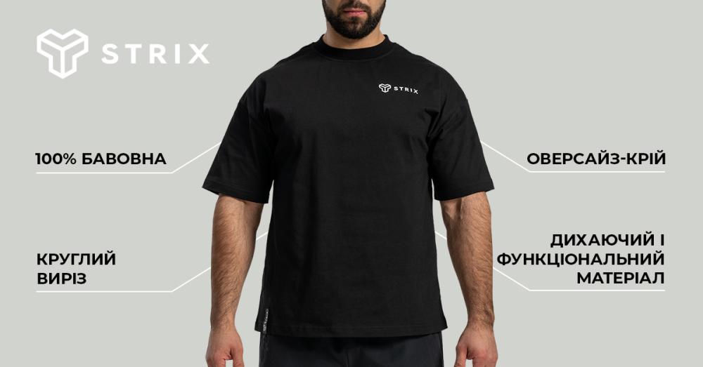 Трійник оверсайз чорний - STRIX