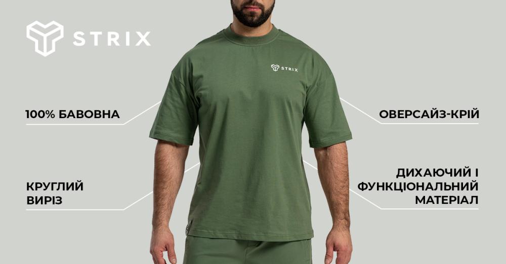 Oversized Tee Cedar Green - STRIX