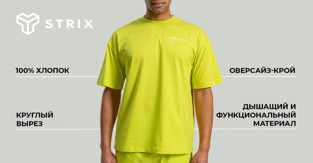 Oversized Tee Chartreuse - STRIX