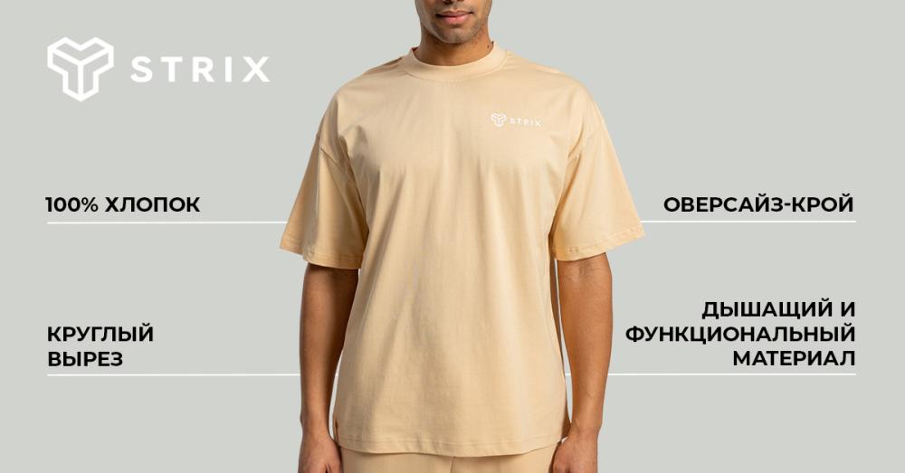 Oversized Tee Sandshell - STRIX