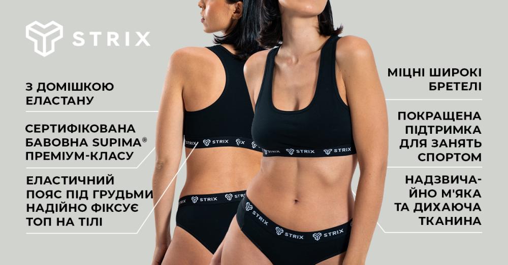 Essential Bralette Black - STRIX