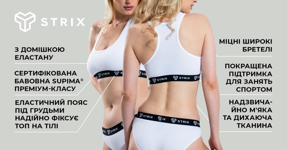 Essential Bralette Black - STRIX