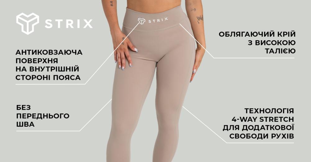 Women's Taupe Leggings - STRIX