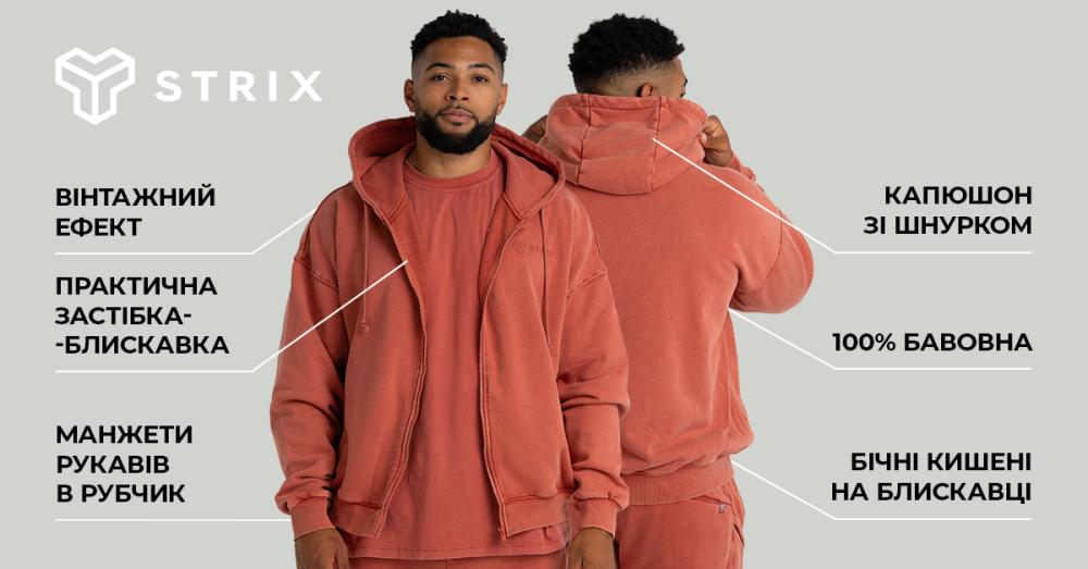 Худі на блискавці Washed Zip Hoodie - STRIX