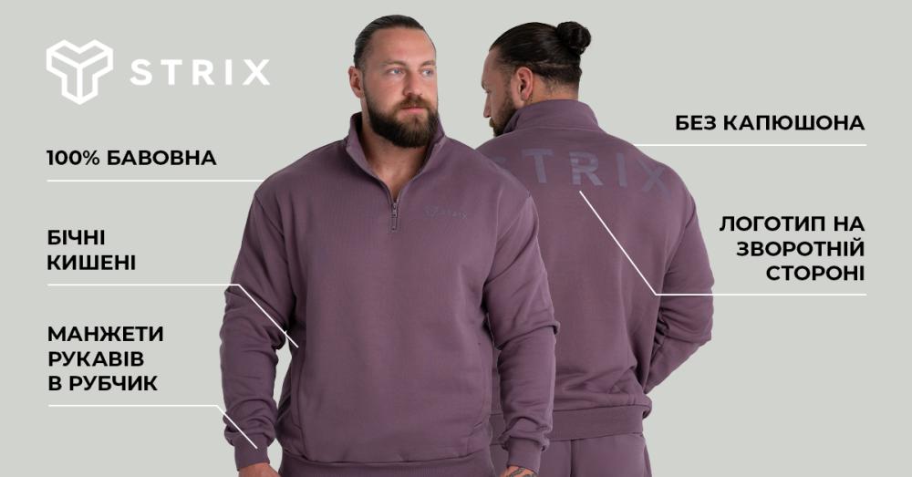 Джемпер Dusk - STRIX