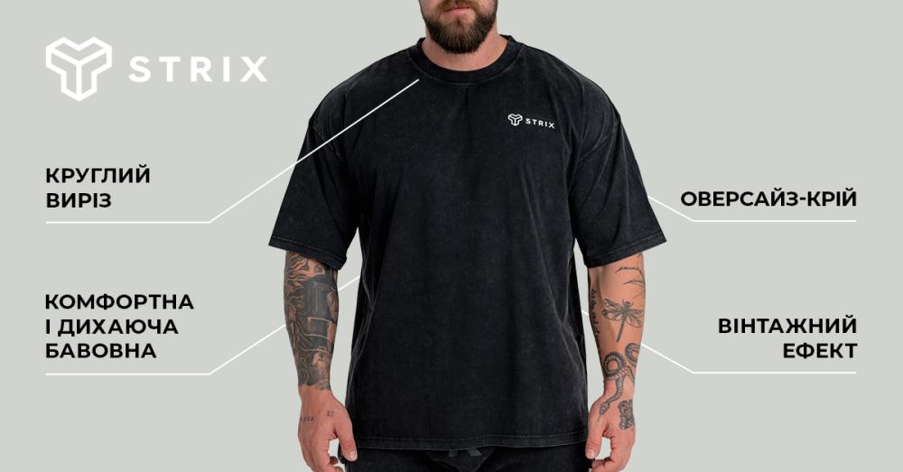 Футболка випрана велика чорна - STRIX