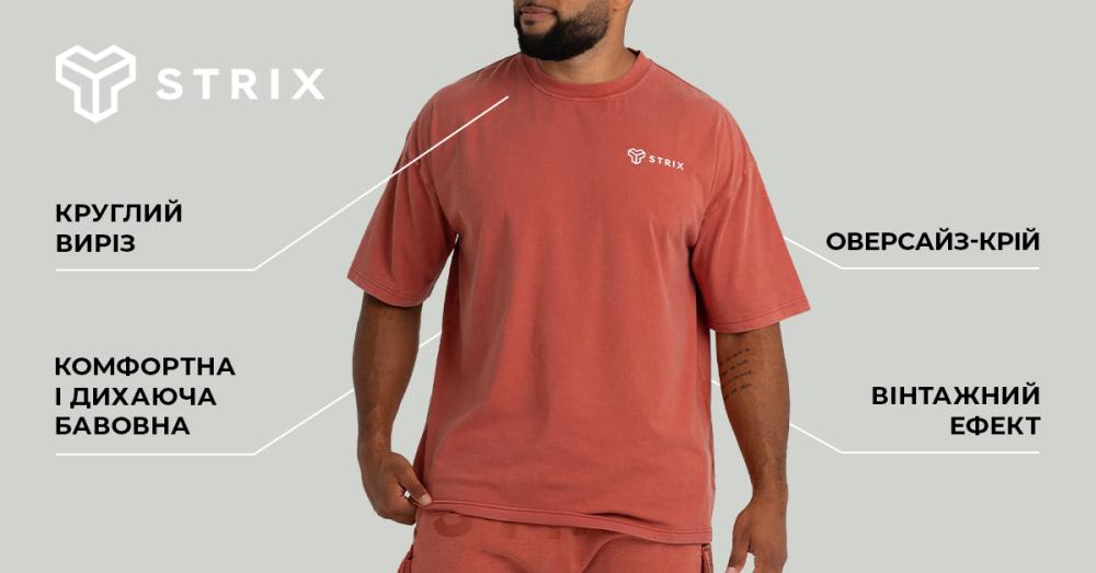 Футболка випрана велика чорна - STRIX