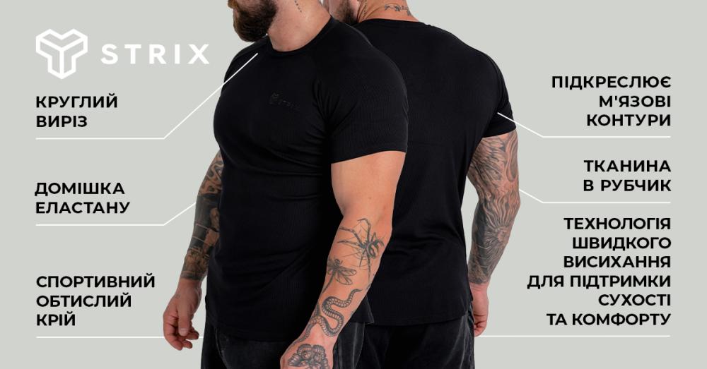 Ребриста футболка чорна - STRIX