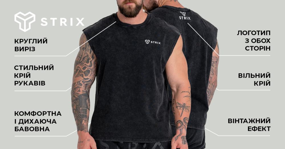 Випрана майка чорна - STRIX