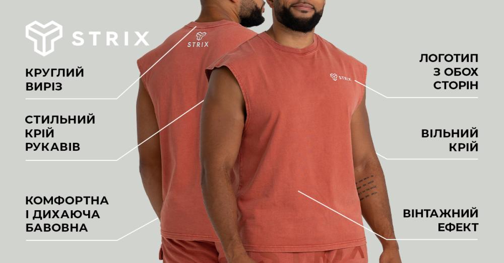 Випрана майка чорна - STRIX