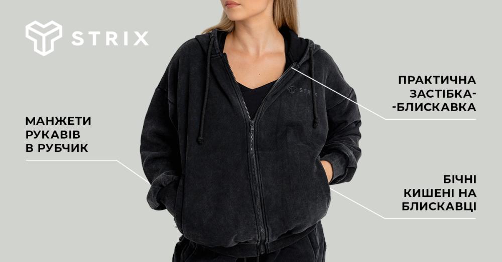 Жіноче худі на блискавці - STRIX