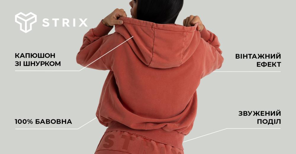 Жіноче худі на блискавці - STRIX