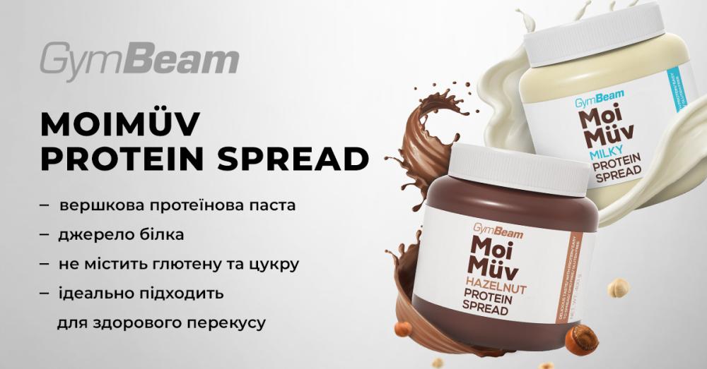 Протеїнова паста MoiMüv - GymBeam