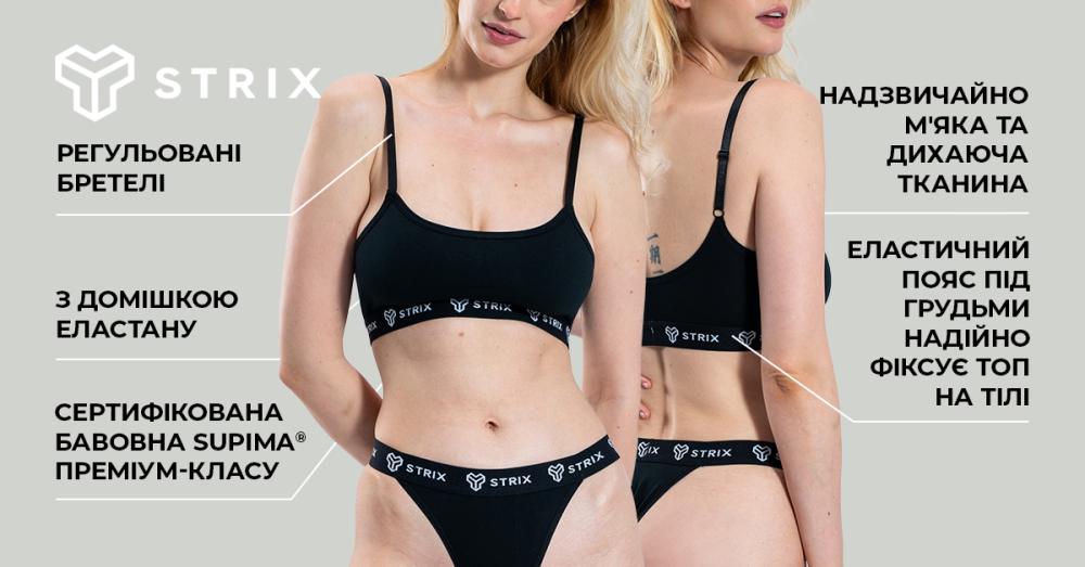 Бюстгальтер Essential Bralette Black - STRIX