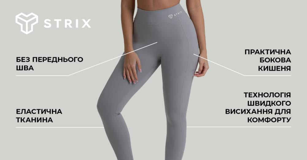 Жіночі легінси ZOA Black - STRIX
