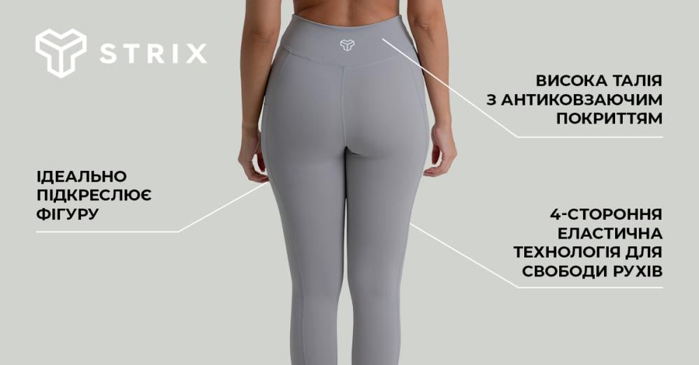 Жіночі легінси ZOA чорні - STRIX