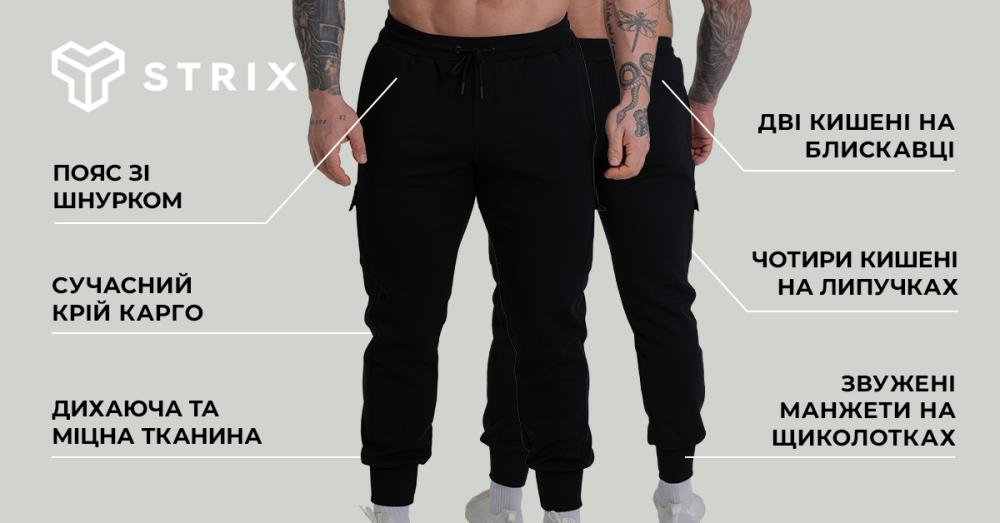 ZOA Joggers Black - STRIX