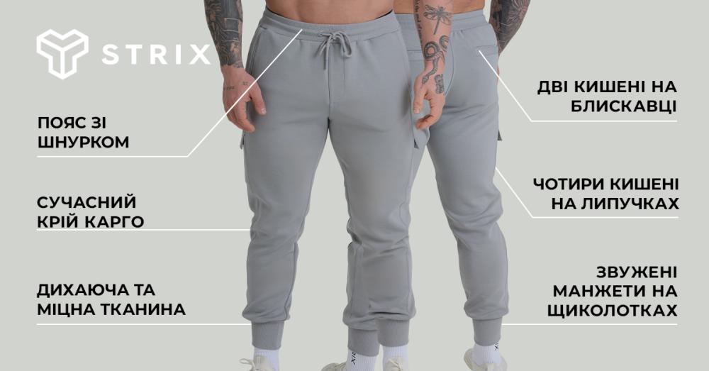 ZOA Joggers Black - STRIX