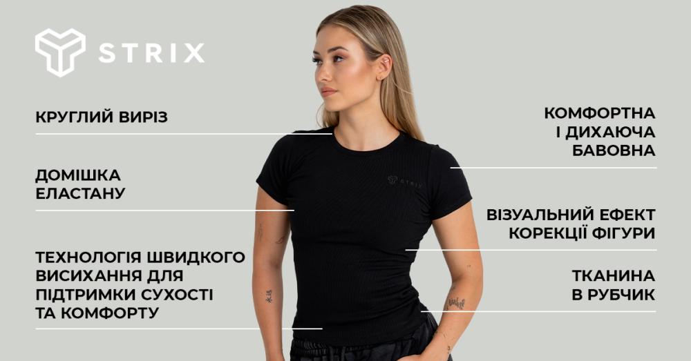 Жіноча ребриста футболка чорна - STRIX