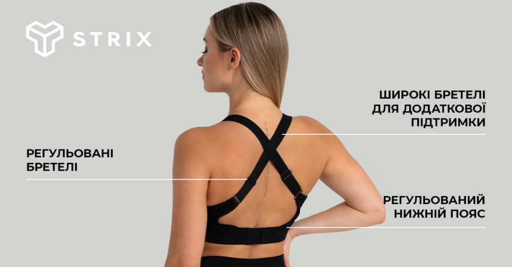 Спортивний бюстгальтер Taupe - STRIX