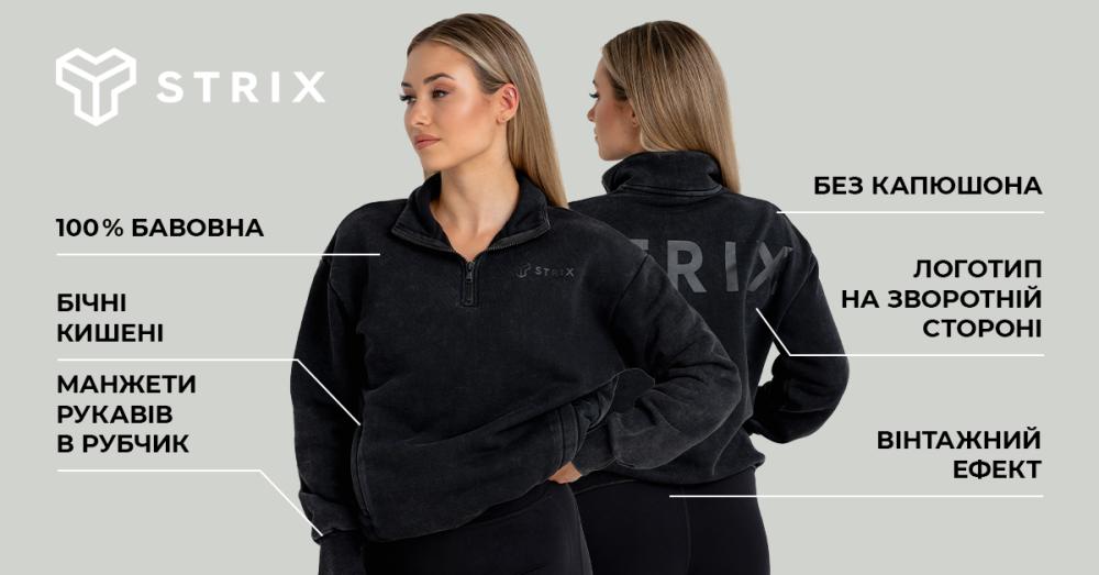 Жіночий джемпер Dusk - STRIX