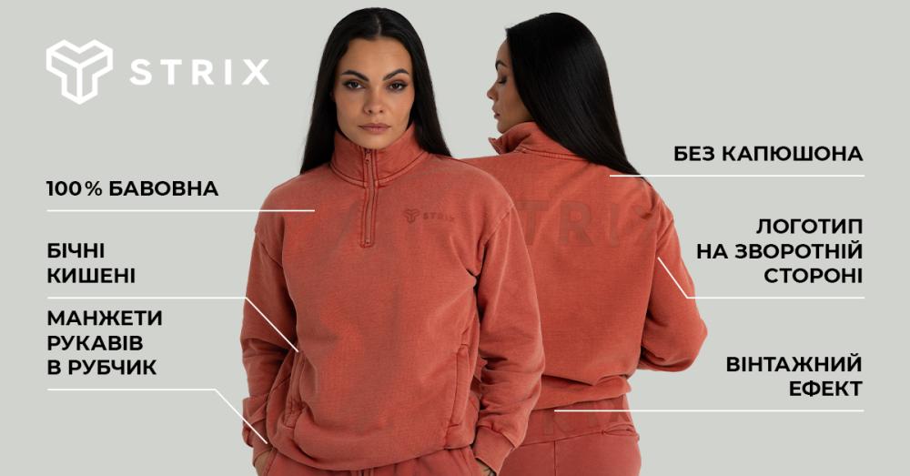 Женский джемпер Dusk - STRIX